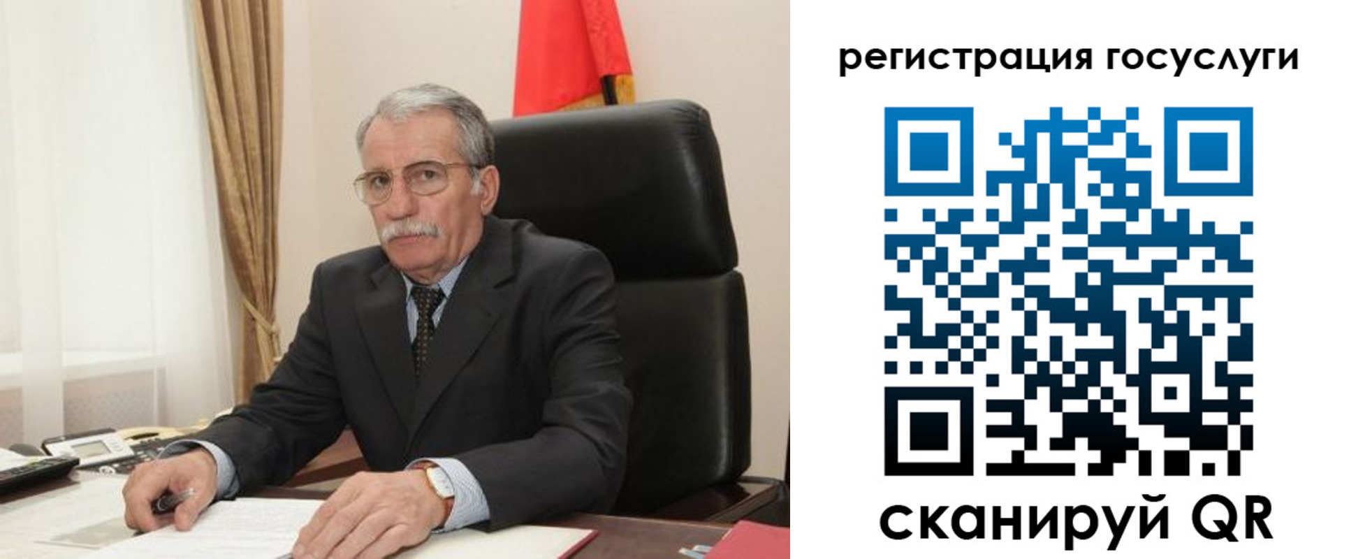 прописка регистрация в Анжеро-Судженске